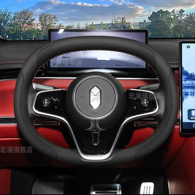 Steering wheel cover — Steering Wheel Cover, New Interior - exclusively-for-the-intelligent-world-pure-black-default