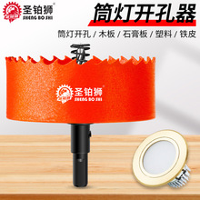 Ͳ���_����75mm���ʯ����p���������X�۰���ľ����הU����^