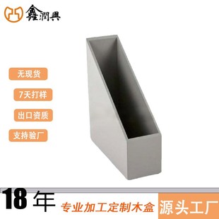 Multifunctional desktop file rack office storage box material file storage rack office supplies storage wholesale