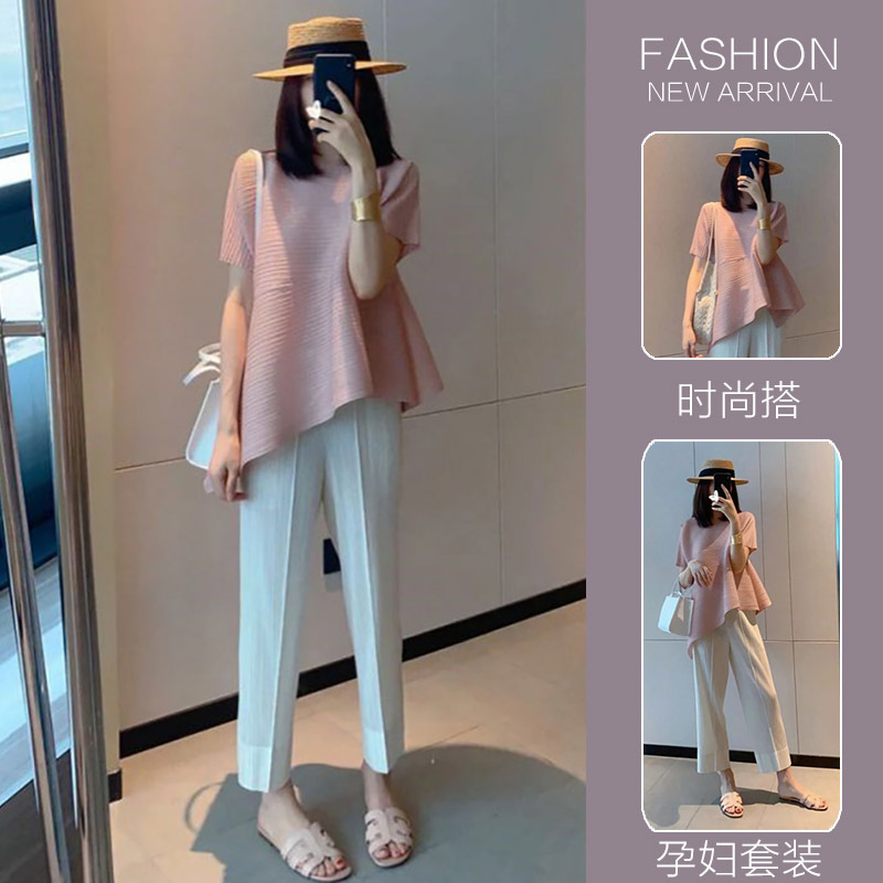 Pictures Have Been Processed 2025 Pregnant Women's Little Fragrance Style Celebrity Hong Kong Style Tops Belly Support Wide Leg Pants Maternity Suit