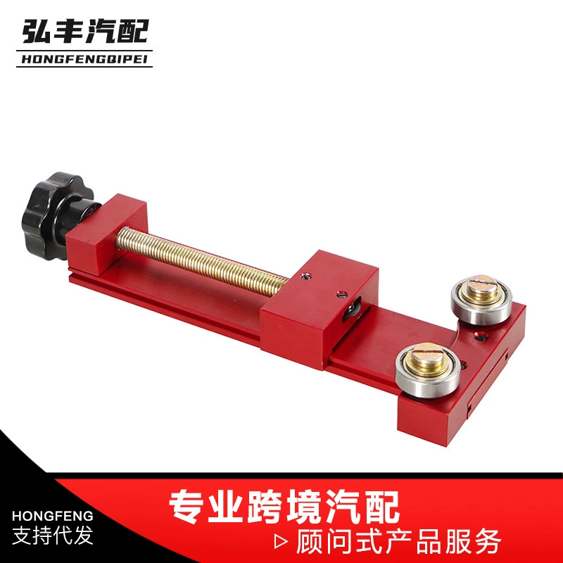 Инструмент для резки масляных фильтров Proform 66490 для автомобилей (для модификации)