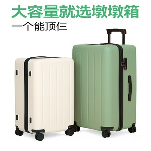 ������ɵǙC20��������նՌW�����U�����ܴa�Y�����üӺ�Ů