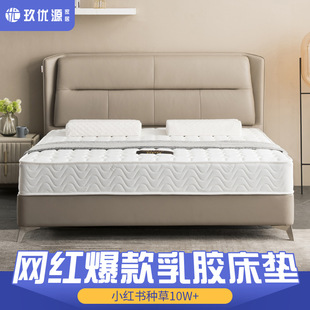 ����Դ1.5����ϯ��˼�S��ܛӲ����1.8�����zܛ�|Ҭ�ت������ɴ��|