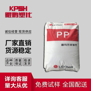 ���ܼ� �l�ݼ�PP �n��LG M1400 ע�ܼ� ��͸�� �߿��_ �۱�ϩpp