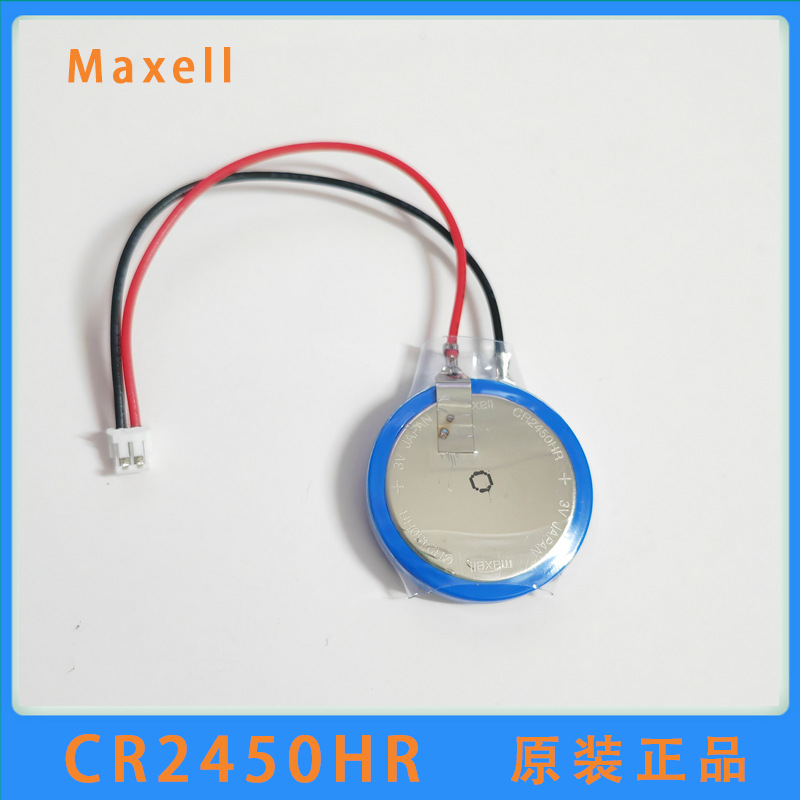 原装FX5U FX3U-32BL 3V GT11-50BAT三菱PLC电池 CR2450HR