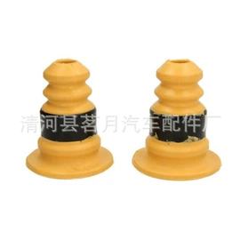 减震系统;悬挂系统;进气歧管