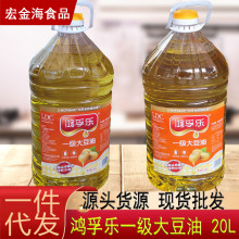 ���ژ�һ������20LͰ�b�峴��ը���ó��˼�ըʳ���ʹ�������