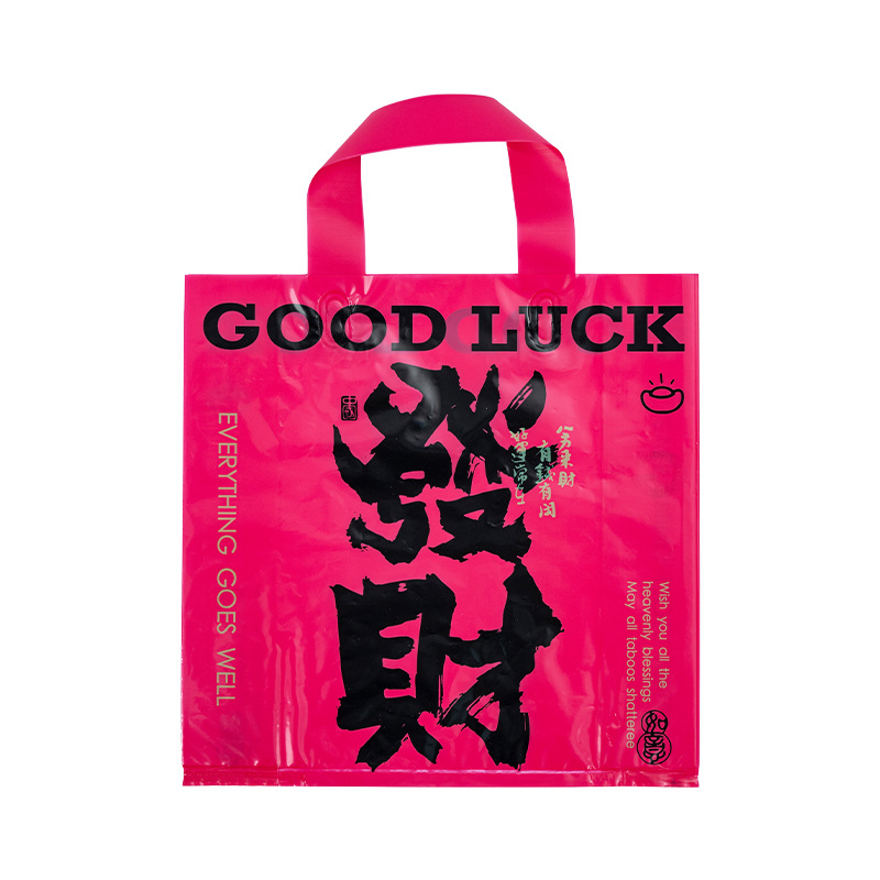 핑크 행운의 캐릭터 27+10*27(실크 16)(50개), 8*3cm