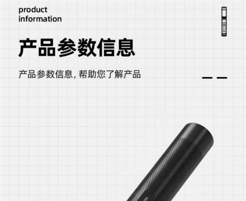 Deli Green Laser Pointer Sales Model Sand Table Indicator Pen Engineering Department Pointer Highlighter Dl552001 552002