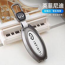 mӢQX50耳Q50LߙnQ70L/Q60/qx60/fx35耳ׂԸb