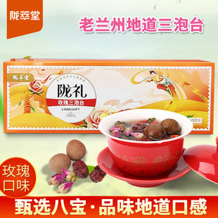 ���C�]���þջ��ˌ����w������m���خaõ������̨��10С�����b