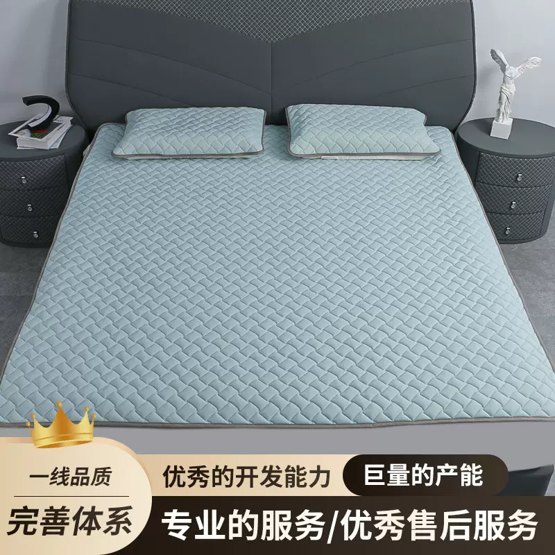 乳胶凉席冰丝席2米1.5m可折叠1.8米可水洗机洗团购可代发清凉凉爽