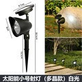 LED огни для поездок по саду на солнечной энергии, для беседки