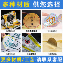 ͹Nz˺ClogoAνɫNͨ~OӋ