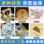 中山佛山定制卷筒贴纸