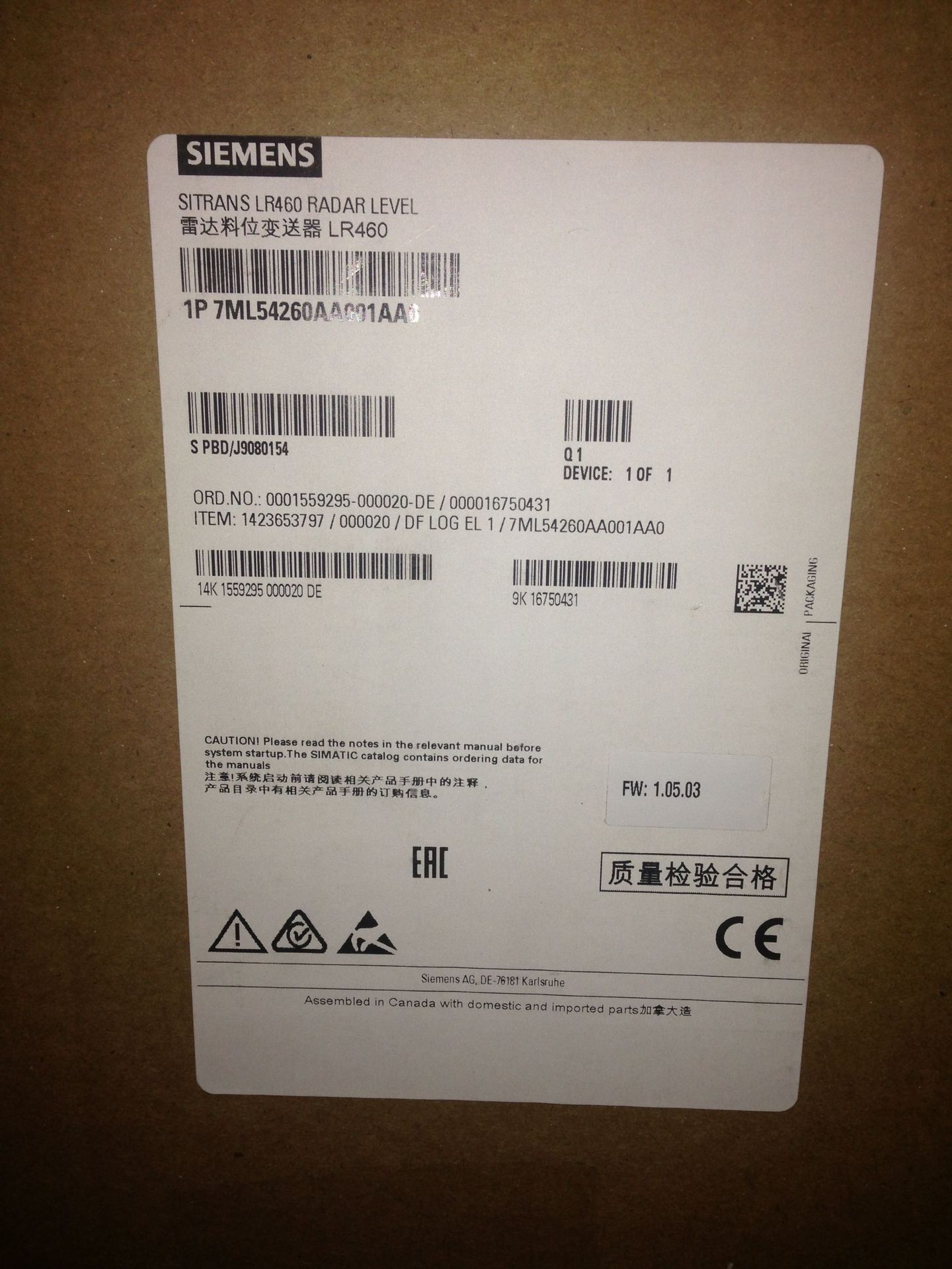 物位传感器7ML1106-1AA20-0A