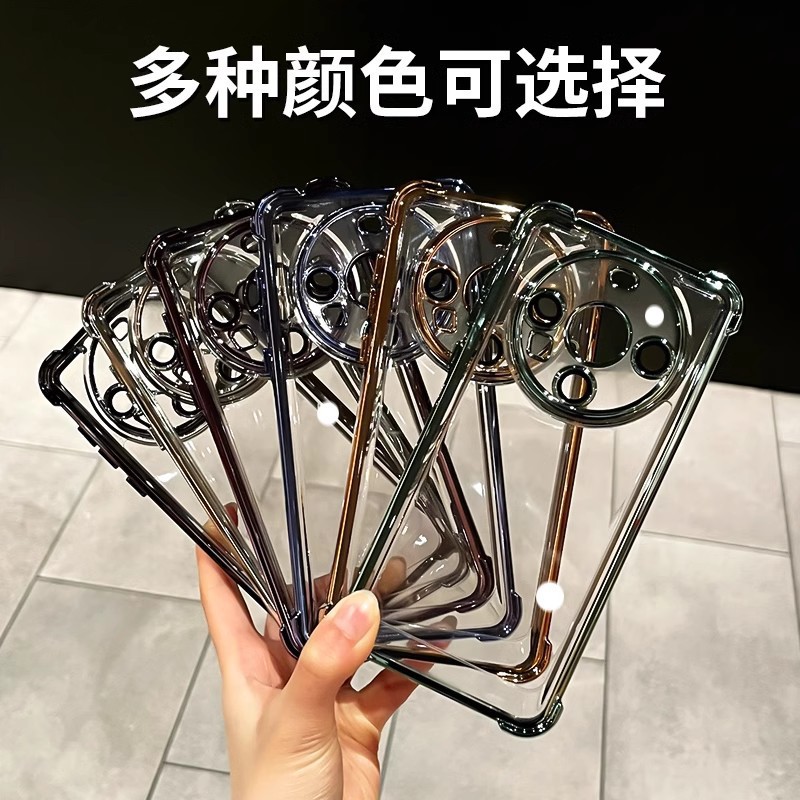 Transfronterizo aplicable Huawei P90PROMAX caja de teléfono móvil galvanizado cuatro ángulos a prueba de caídas MATE80 lente de película suave a prueba de caídas image 4