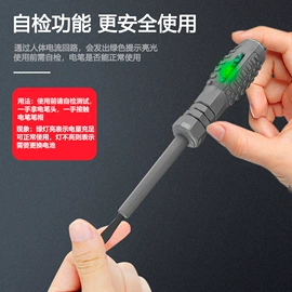 接线插座;电源插头;其他插座