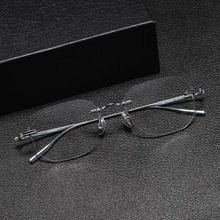 TAIAT纯钛复古框型国风设计无框眼镜可配近视防蓝光男女学生同款