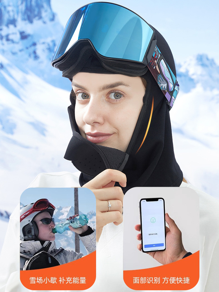 Magnetic ski headgear winter warm cold-proof mask full face fleece-lined mask ear protection scarf integrated hat for men and women