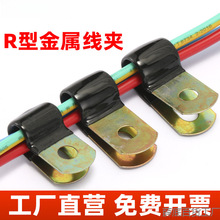 R�;��A��߅�ܿ������A���|�̶���P�ο۾W���A�o�T�R���F�ܹ����l