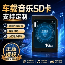 U盘;数码存储卡;读卡器