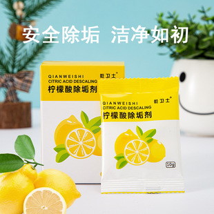 ������������냺����ȥ��ˮ�������������ˮ�،���ʳƷ�����b