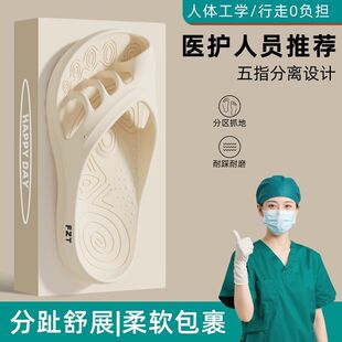 �ļ���ָ��ЬŮ�Ҿ��҃�ԡ��ϴ����Ͽ��⴩���������_�Aֺ����Ь