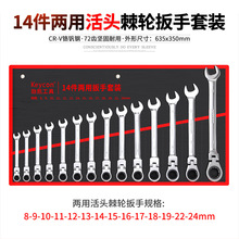 keycon�ńP ���û���^��݆�������b12��14��15�����ٰ������b