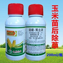 ����ݬȥ�����׵،��ó��݄���Ŵ���������݄�����p��������