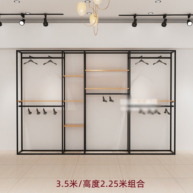 Exhibidor de Ropa para Niños, Estantes de Combinación Libre, Diseño de Exhibidor de Pared o de Pie, Estante, Perchero, Soporte de Exhibición