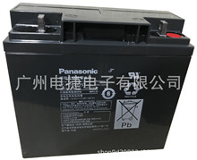 늳LC-PD1217ST 12V17AHt UPS   O