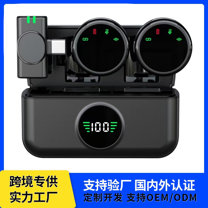 Button-Type Wireless Lavalier Microphone for Video Recording, Live Streaming, Intelligent Sound Pickup, Noise Reduction, Mini Microphone, Dual Microphone, Magnetic Attachment