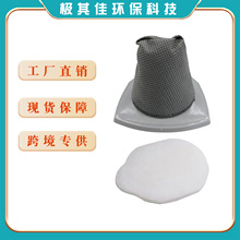 ����EurekaNES215A, NES210, NES212, NES215, N0101 & N0102��о