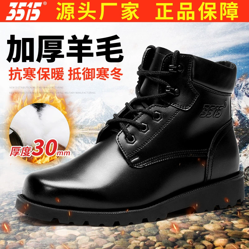 3515 Jihua шерстяные сапоги, мужские зимние теплые хлопчатобумажные кожаные ботинки на флисовой подкладке, зимние сапоги, короткие сапоги с меховой вставкой, Холодостойкие сапоги