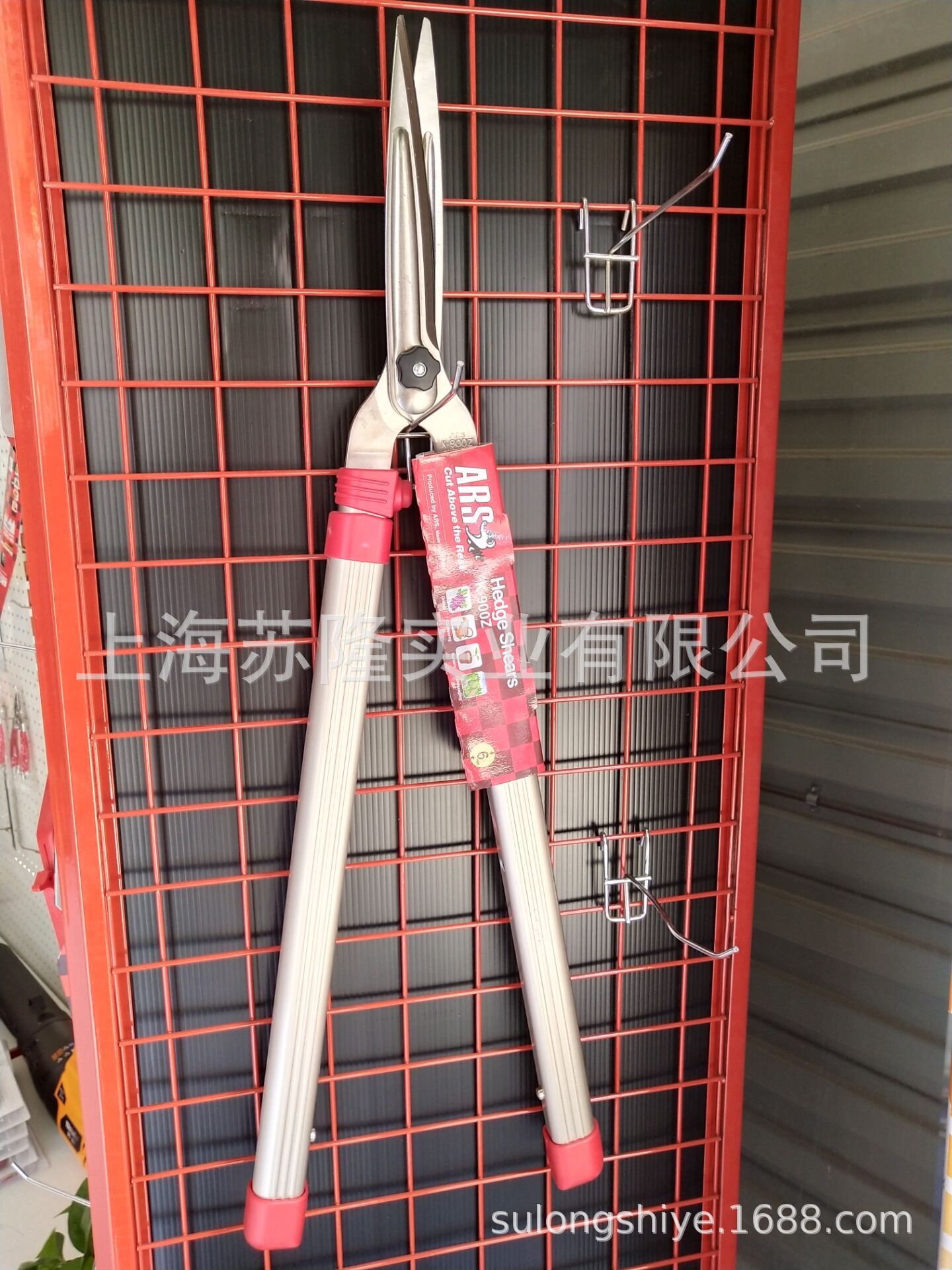 日本爱丽斯ARS K-900Z绿篱剪 园艺花卉大剪刀 整篱剪 伸缩剪枝剪