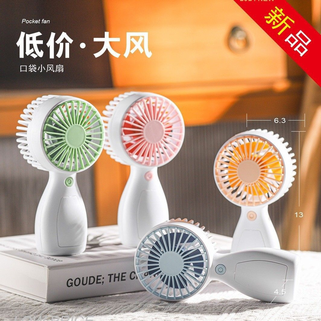 Mini fan