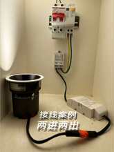 ���ܾӿ���DIY����W����433���l�b�����_�P���������߸��bģ�K