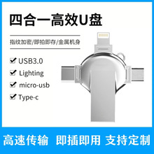�羳�����ĺ�һu�����õ���ƻ����׿type-c���ٴ������๦������