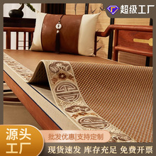 ɳ�l��ϯ�|����ʽ�tľɳ�l�|�ļ���ľ���|�_�h��������ϯ���|���l