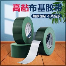 �����z����ɫ��cչ����̺ƴ���b�޵ذ��Ĥ�؉|PVC�S�����l�z��