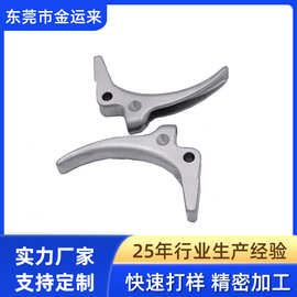 钥匙扣/配饰 其他箱包配件 插扣 拉链头 服装饰品 钮扣 饰品配件