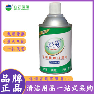 ���녰�YB013���ó�����z����������������懊���๦���坍��