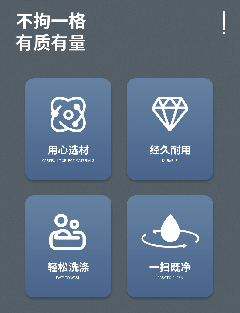 铭品详情页_02.jpg