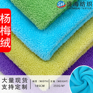 �F؛���S300g�p���÷�qѩ���q ̺�ӼҾӷ�˯�����Ϻ��u�q��߅�q