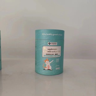 Pet Health Cat Ammonia Powder Taurine Lysine Cat Nasal Congestion One-Piece Dropshipping 300g