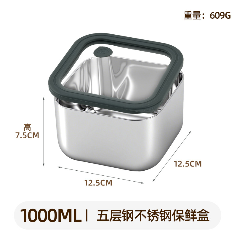 18 / 10 caja de acero inoxidable caja de almacenamiento de grado alimenticio sellado caja cuadrada especial caja de almacenamiento de frutas para refrigerador