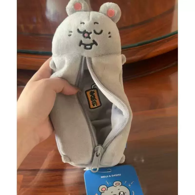 High quality pencil case, plush funny capacious storage system for friend
