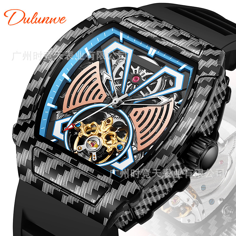 genuine goods 2025 New Carbon Fiber Design Wine Barrel Automatic Watch Trendy Sports Luminous Waterproof Mechanical Watch