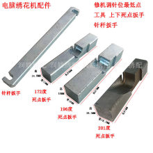 ��X�����C��� �ޙC�{�λ���c���� �������c���� ᘗU����